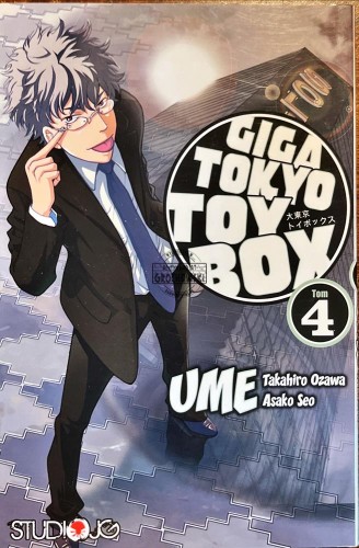 640657 Giga Tokyo Toy Box, tom 4