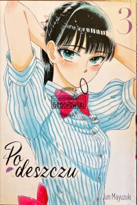 Po deszczu, tom 3