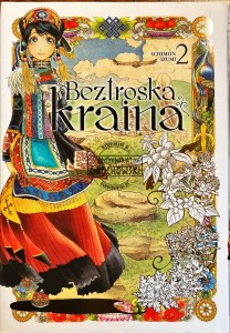 Beztroska kraina, tom 2