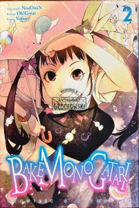 Bakemonogatari, tom 2