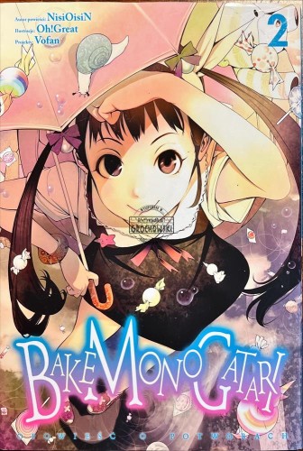 640668 Bakemonogatari, tom 2