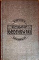 2024_08_08 10_05 Office Lens.jpg