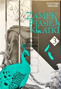 Zamek ptasiej klatki, tom 3