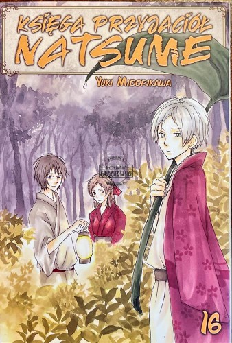 640719 Księga przyjaciół Natsume, tom 16