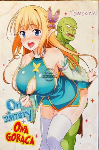 640727 On zimny, ona gorąca