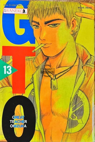 640798 Great Teacher Onizuka, tom 13