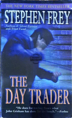 636851 The Day Treader