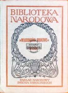 Wiadomości Brukowe, Wybór
