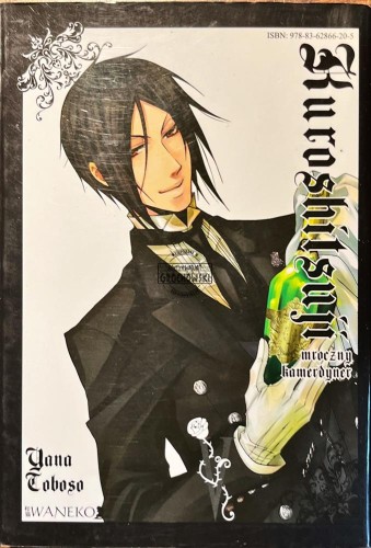 640822 Kuroshitsuji, tom 5