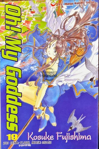 640831 Oh! My Goddness, tom 19