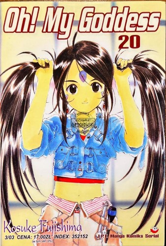 640838 Oh! My Goddness, tom 20