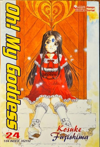 640851 Oh! My Goddness, tom 24