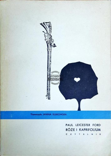 638033 Róże i kaprifolium