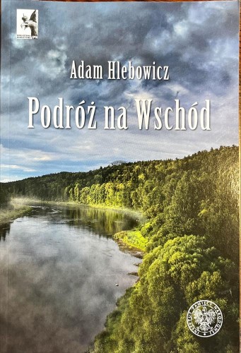 642135 Podróż na Wschód