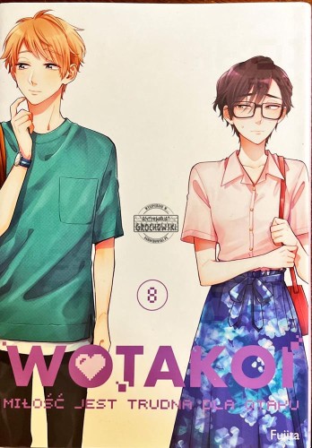 642149 Wotakoi, tom 8