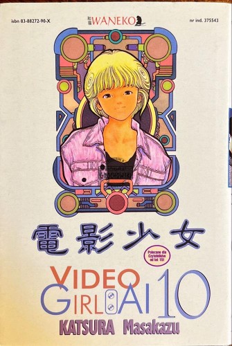 642164 Video Girl AI, tom 10