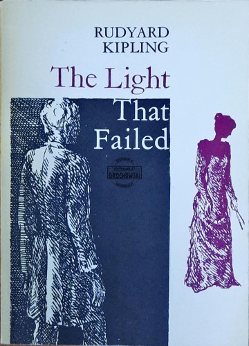 638115 The Light That Failed