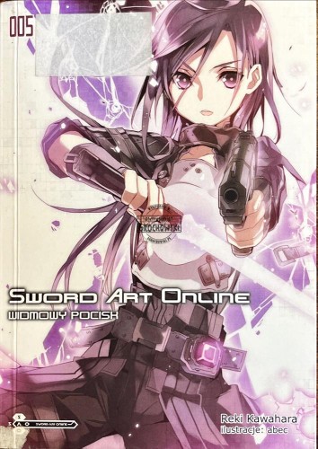 642188 Sword Art Online