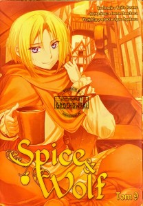 Spice & Wolf, tom 9