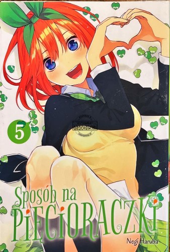 642236 Sposób na pięcioraczki, tom 5
