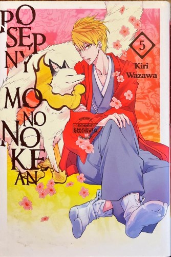 642243 Posępny Mononokean, tom 5