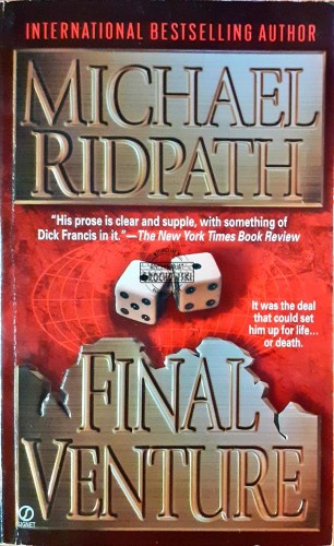 637603 Final Venture
