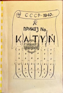 Katyń 1939-1945