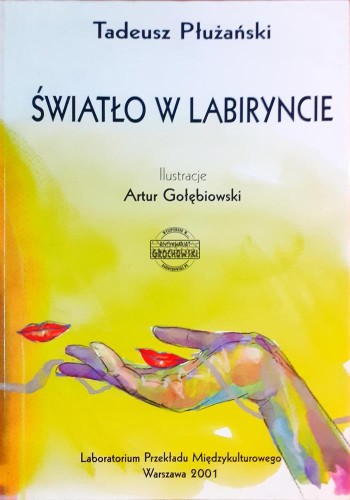 637646 Światło w labiryncie