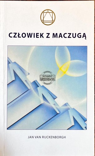 642311 Człowiek z maczugą