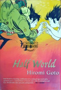 Half World