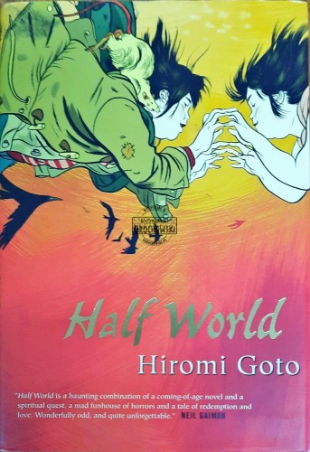 638265 Half World