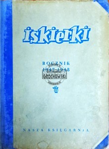Iskierki, rocznik 1947-1948