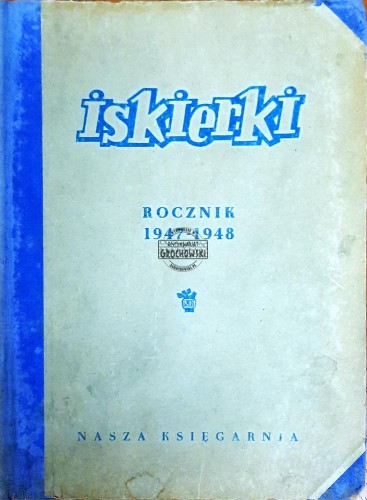 638271 Iskierki, rocznik 1947-1948