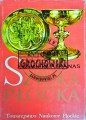 638274 Sztuka Płocka