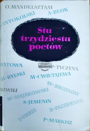 638441 Stu trzydziestu poetów