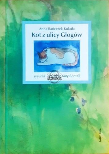 637876 Kot z ulicy Głogów
