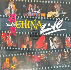 China – Live LP