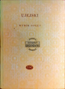 Wybór poezji
