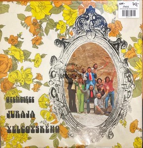 Orchester Juraja Velčovského – Orchester Juraja Velčovského LP
