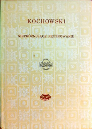 639199 Niepróżnujące próżnowanie