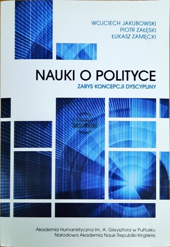 644011 Nauki o polityce. Zarys koncepcji dyscypliny
