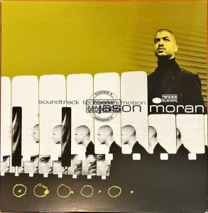 Jason Moran – Soundtrack To Human Motion LP