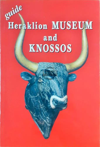 639466 Heraklion Museum and Knossos