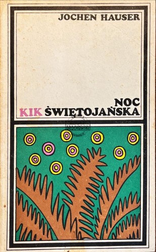 642576 Chłopcy