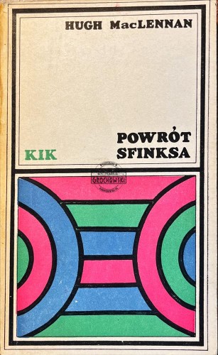 642578 Złota kropla