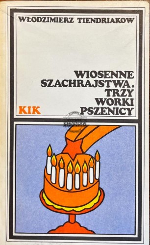 642594 Wiosenne szachrajstwa. Trzy worki pszenicy