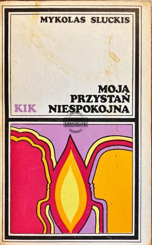 642601 Moja przystań niespokojna