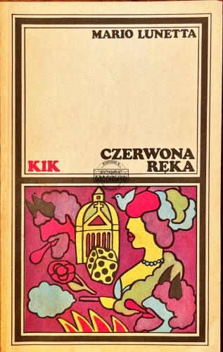 642626 Czerwona ręka
