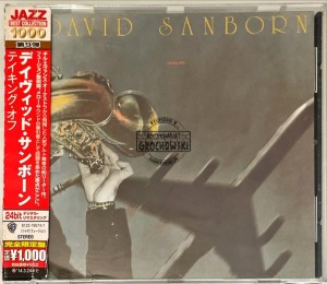 David Sanborn – Taking Off CD