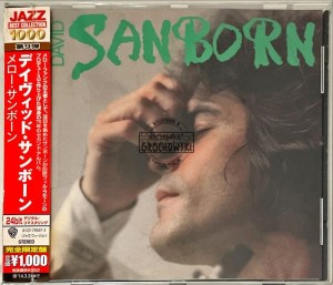 David Sanborn – Sanborn CD